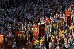 Патриарх призвал сохранить идентичность России Патриарх призвал сохранить идентичность России